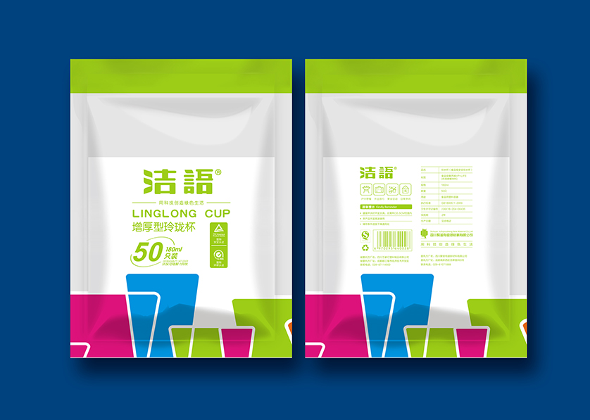 湾里区VI设计公司