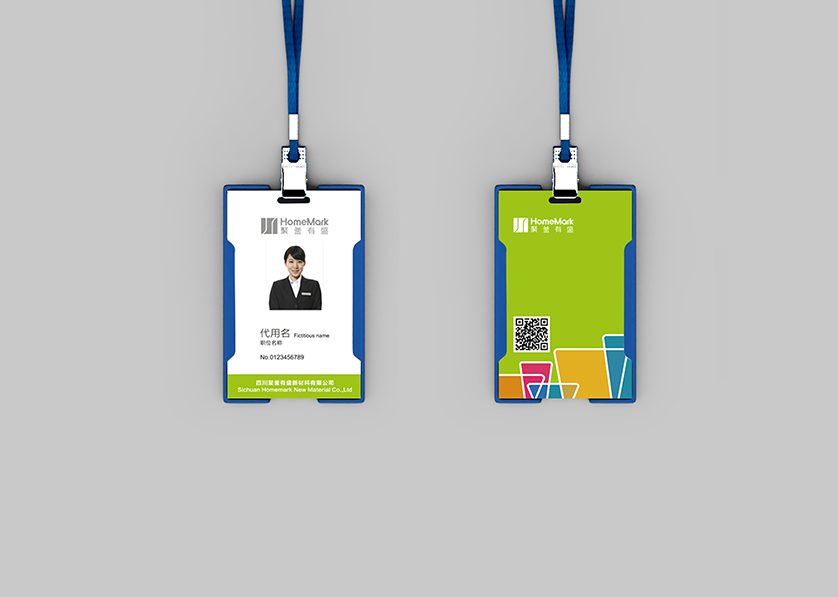 湾里区VI设计公司