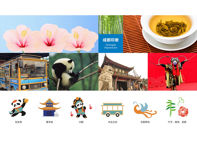 湾里区VI设计公司