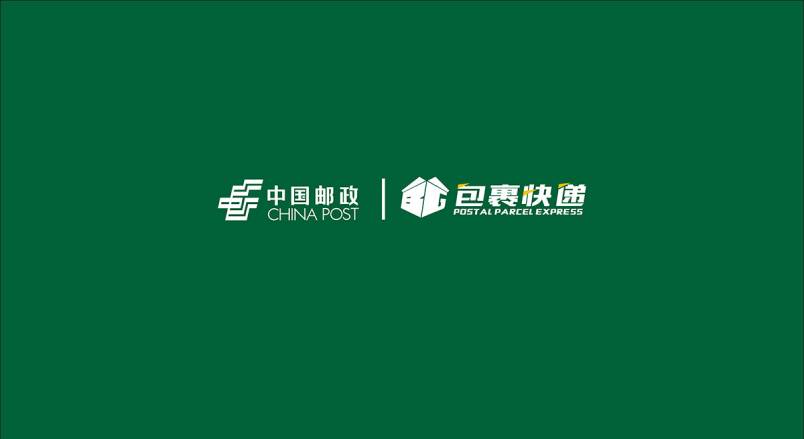 整套VI设计：赋能湾里区企业品牌全场景落地与长效发展
